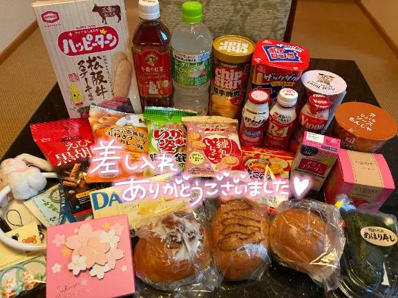 写メ日記 さくら 2/9(月) 18:03