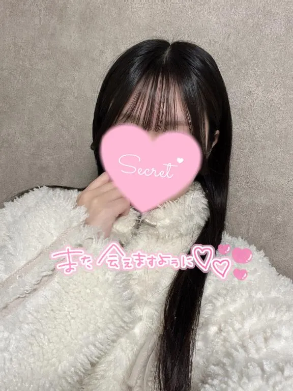 写メ日記 さくら 2/12(木) 21:55