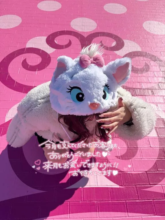 写メ日記 さくら 2/13(金) 01:44