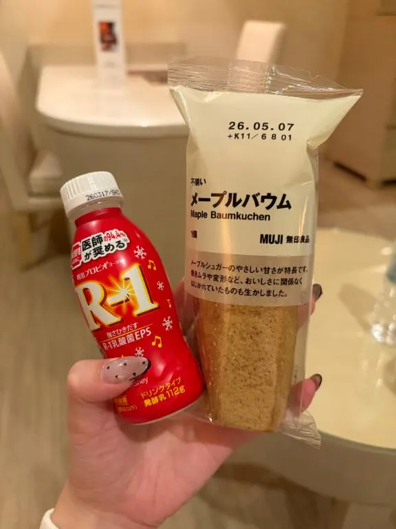 写メ日記 さくら 3/7(土) 15:04