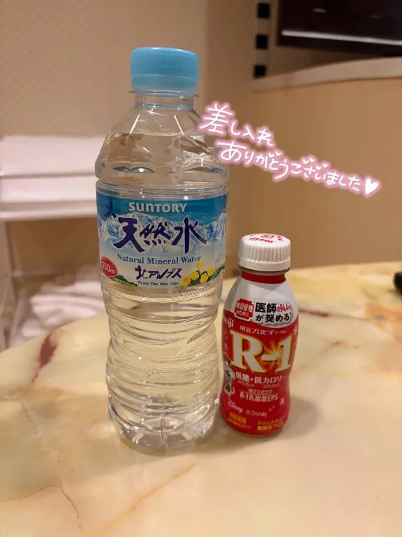 写メ日記 さくら 3/8(日) 14:34