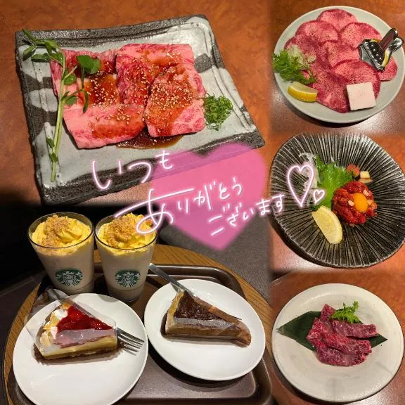 写メ日記 さくら 4/5(日) 02:31