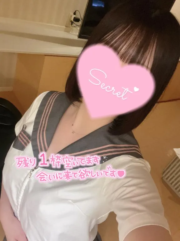 写メ日記 さくら 4/5(日) 20:39