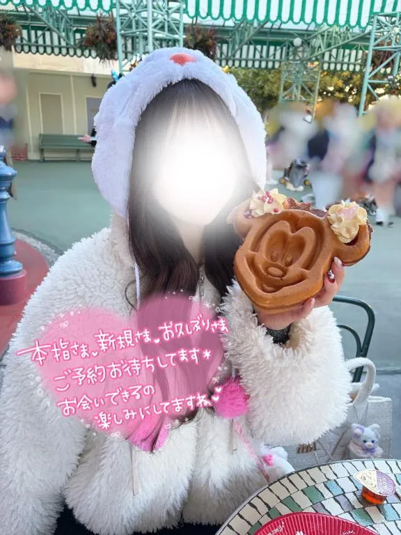 写メ日記 さくら 4/26(日) 18:08