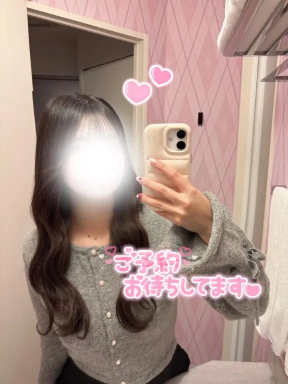 写メ日記 さくら 6/20(土) 20:14