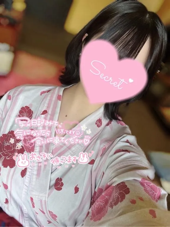 写メ日記 さくら 6/21(日) 11:34