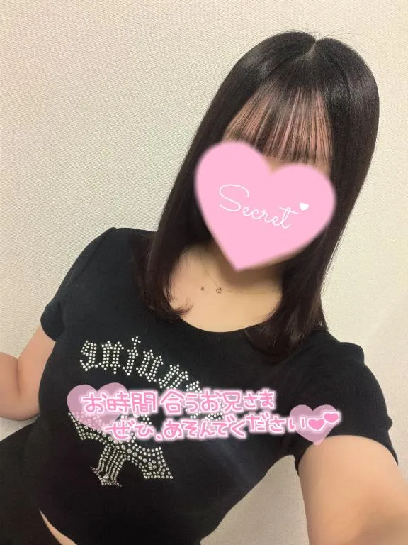 写メ日記 さくら 8/8(土) 22:48
