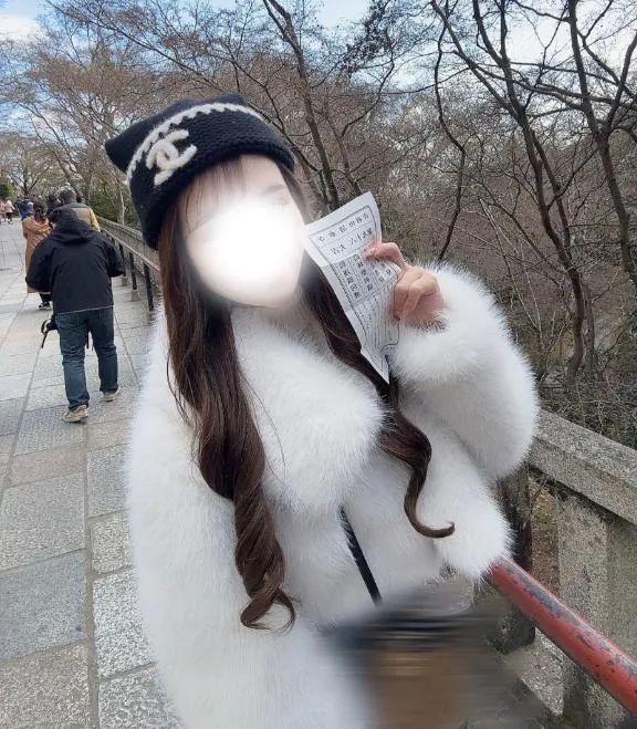 写メ日記 ひめの 1/16(金) 14:37