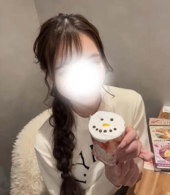 写メ日記 ひめの 1/17(土) 11:43