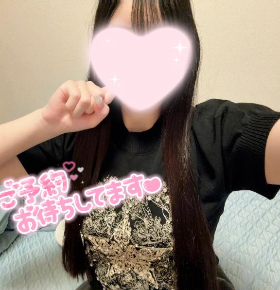 らん 写メ日記 7/9(水) 19:25
