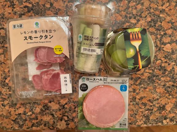 ゆり 写メ日記 9/5(金) 02:44