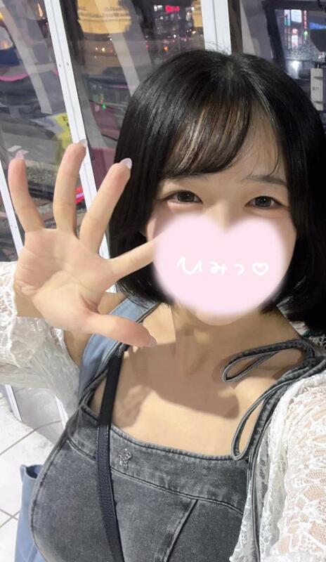 ことり 写メ日記 9/15(月) 01:21