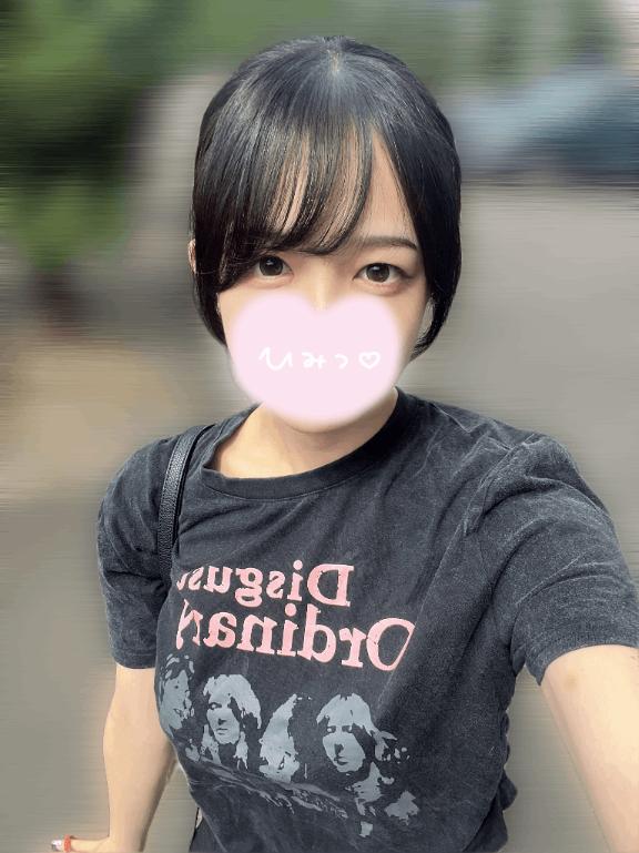 ことり 写メ日記 9/15(月) 12:28