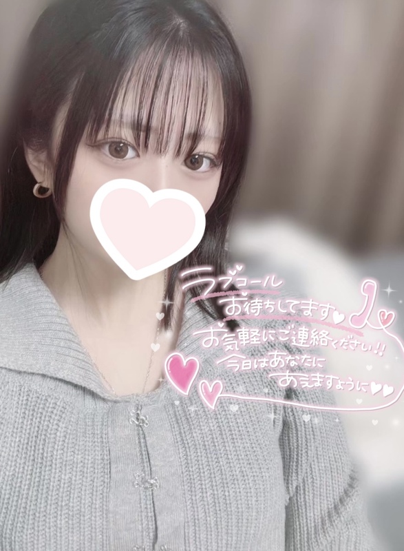 ゆい 写メ日記 11/3(月) 15:42