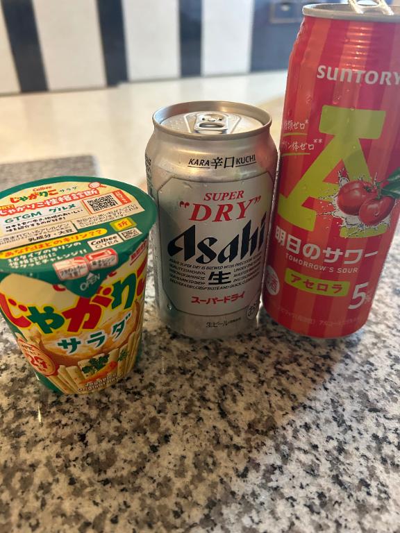 るな 写メ日記 8/10(日) 15:54