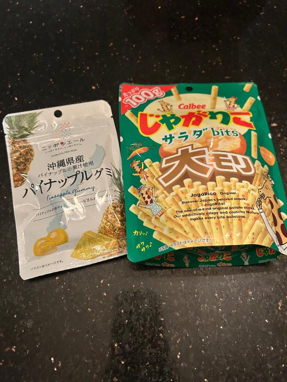 るな 写メ日記 10/5(日) 15:31