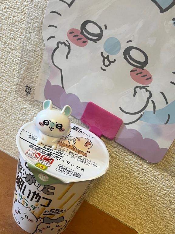 ももか 写メ日記 8/11(月) 12:06