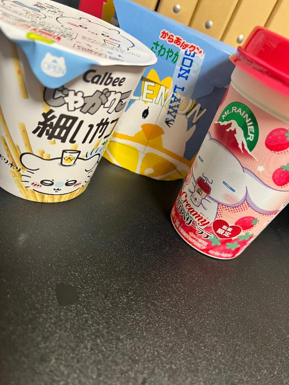 ももか 写メ日記 8/20(水) 00:51