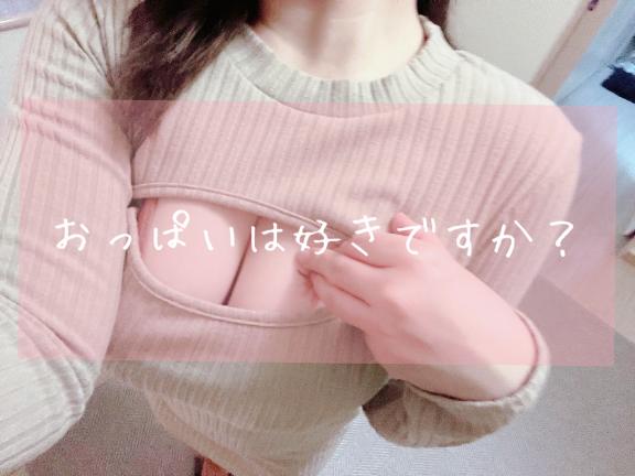 ひよこ 写メ日記 8/22(金) 07:16