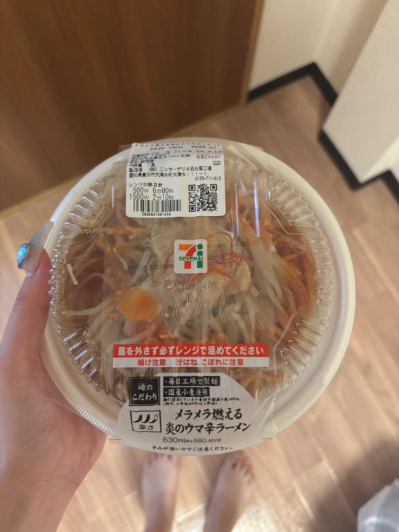 みき 写メ日記 8/21(木) 01:32
