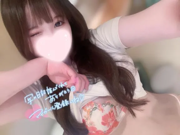 写メ日記 ひまり 12/21(日) 18:29