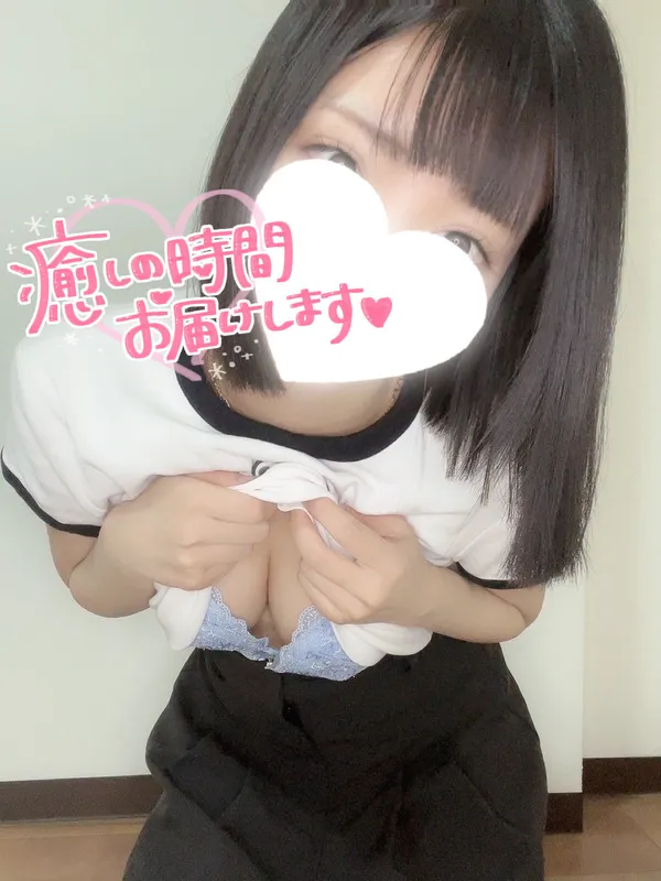 写メ日記 まり 12/5(金) 16:09