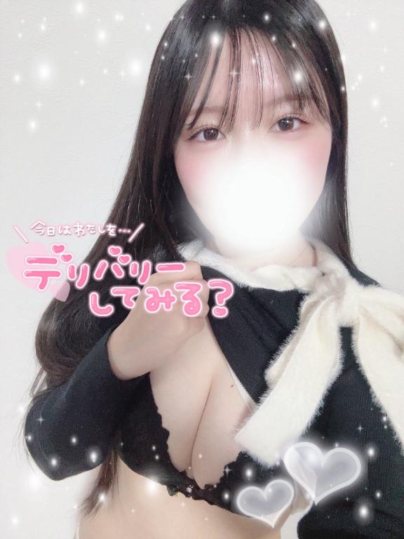 もえか 写メ日記 10/17(金) 12:02