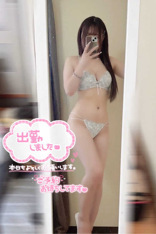 こはく 写メ日記 10/17(金) 13:31