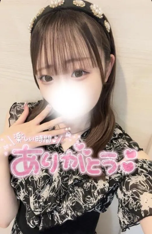 写メ日記 うさ 11/20(木) 17:03