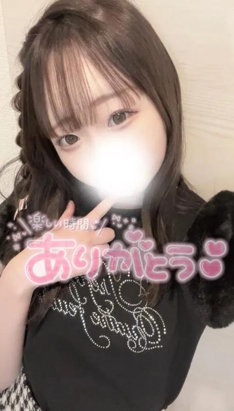 写メ日記 うさ 11/20(木) 23:39