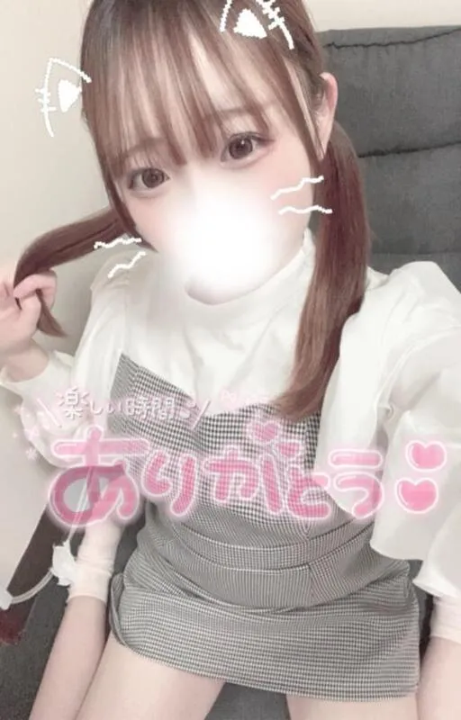 写メ日記 うさ 11/21(金) 17:23