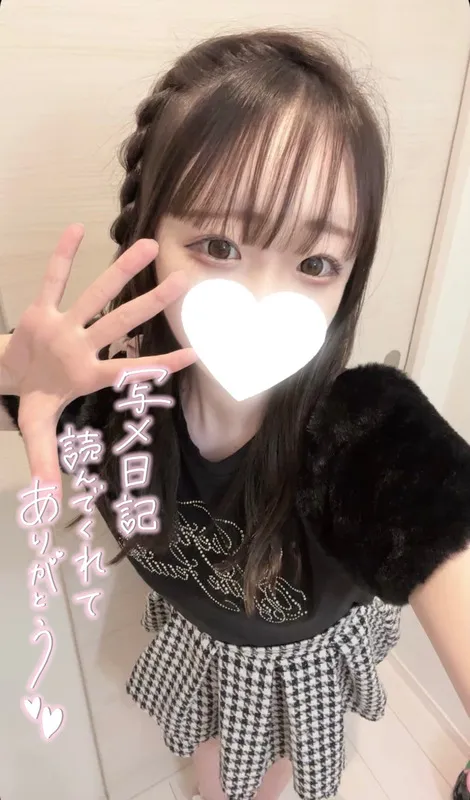 写メ日記 うさ 11/24(月) 11:31