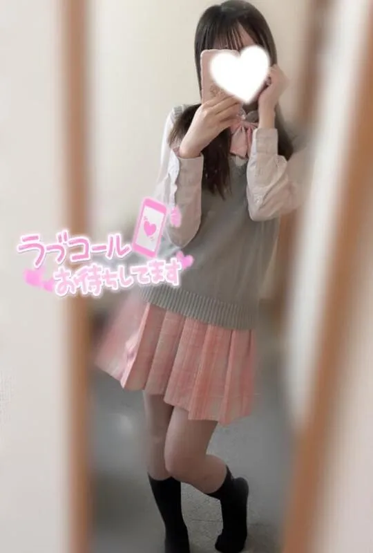 写メ日記 うさ 11/24(月) 19:17