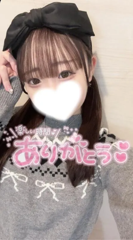 写メ日記 うさ 11/25(火) 16:15