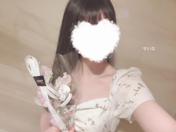 せいな 写メ日記 10/17(金) 02:15