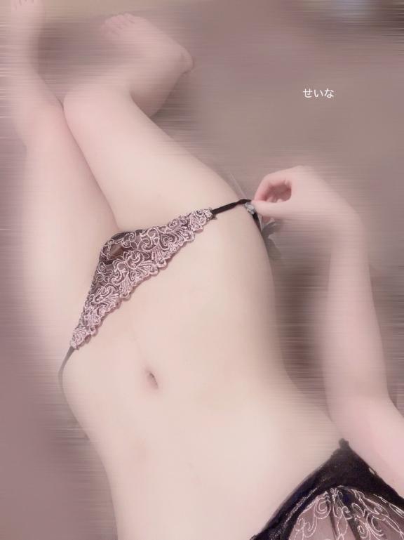 せいな 写メ日記 10/17(金) 20:47