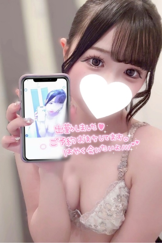いおり 写メ日記 10/18(土) 13:12