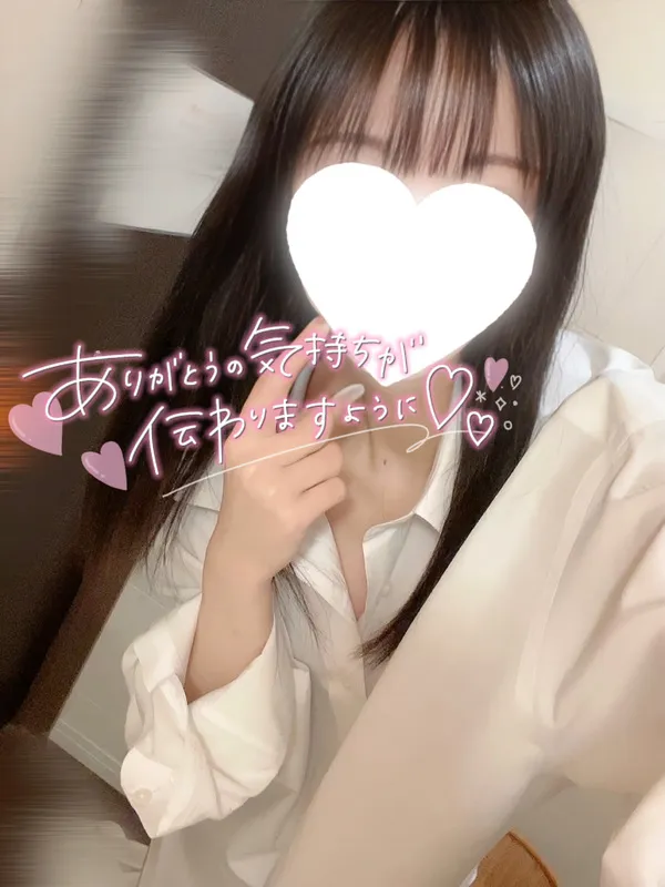 写メ日記 れん 11/27(木) 16:22