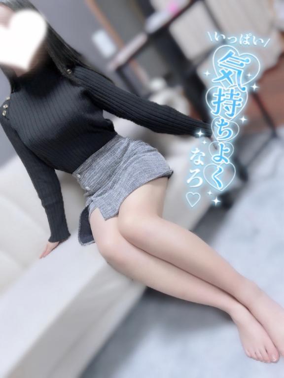 ゆあ 写メ日記 10/31(金) 14:47