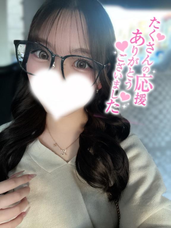 ゆあ 写メ日記 11/1(土) 03:00