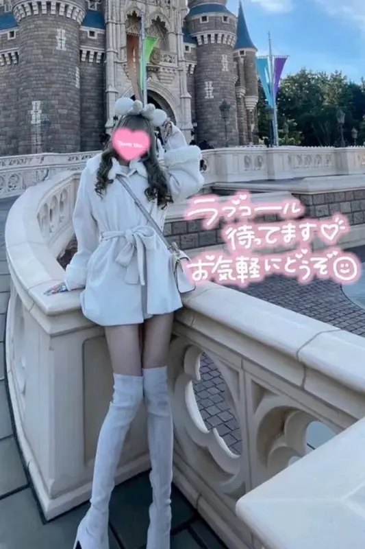 写メ日記 りか 1/10(土) 12:39