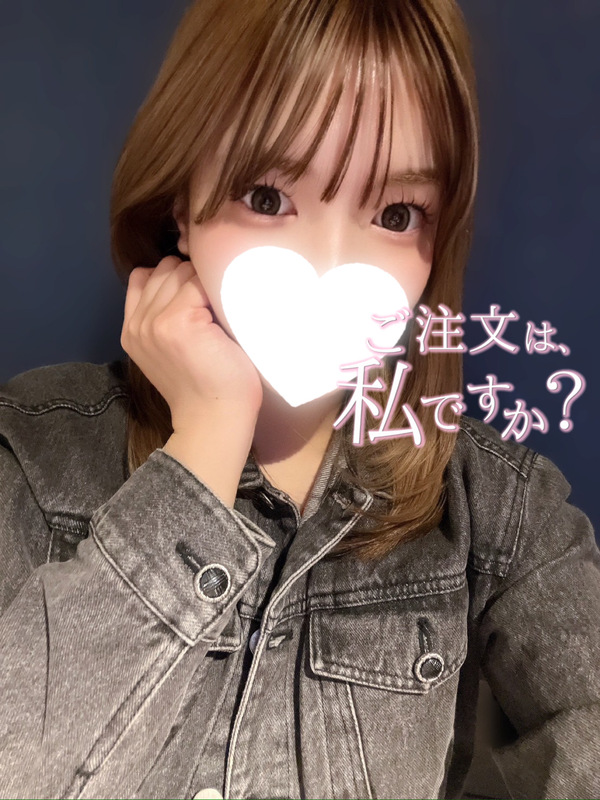 せしる 写メ日記 11/5(水) 21:10