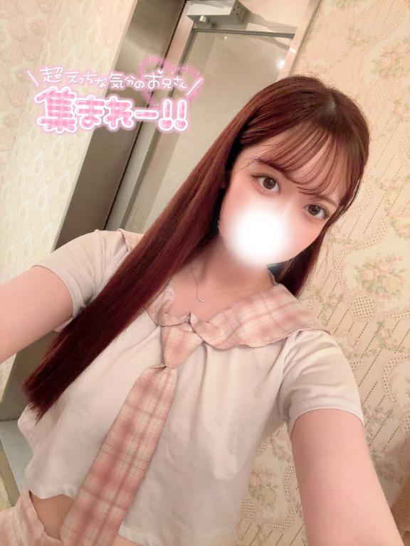 さらら 写メ日記 11/11(火) 12:02