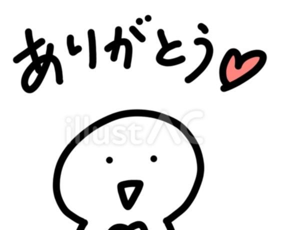 せい 写メ日記 11/13(木) 22:54