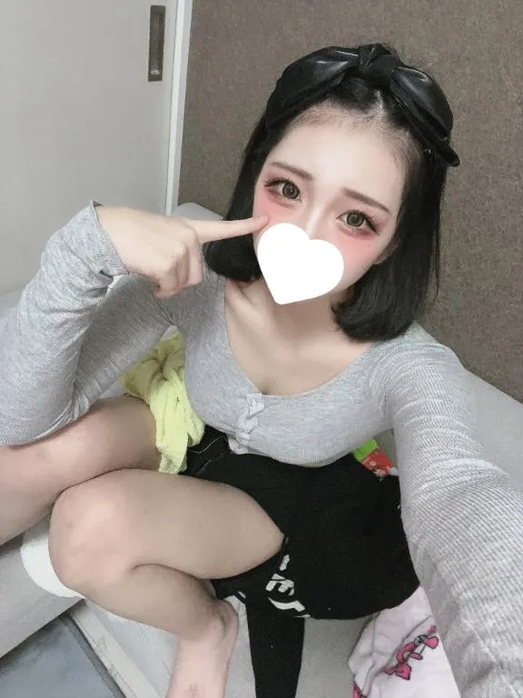 写メ日記 せい 1/26(月) 15:56