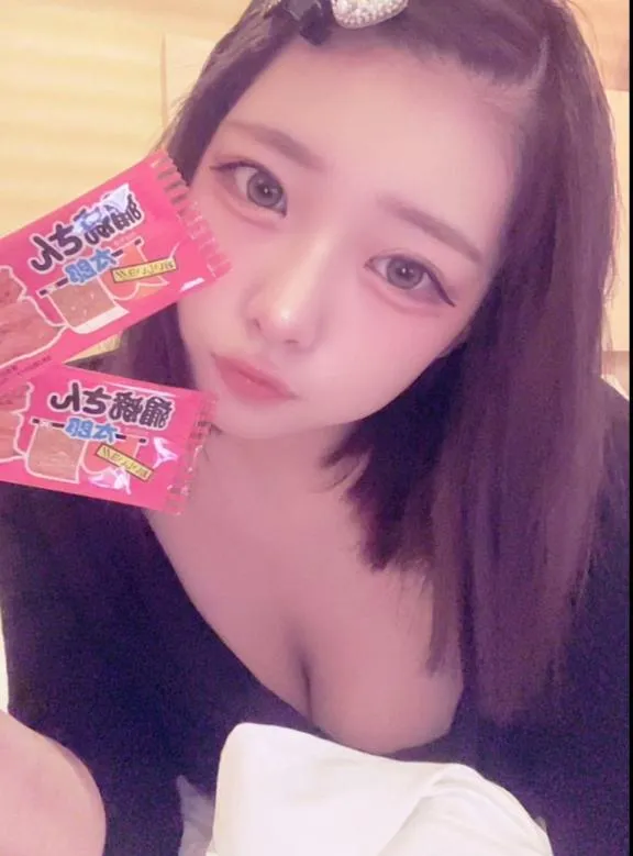 写メ日記 せい 1/29(木) 02:37