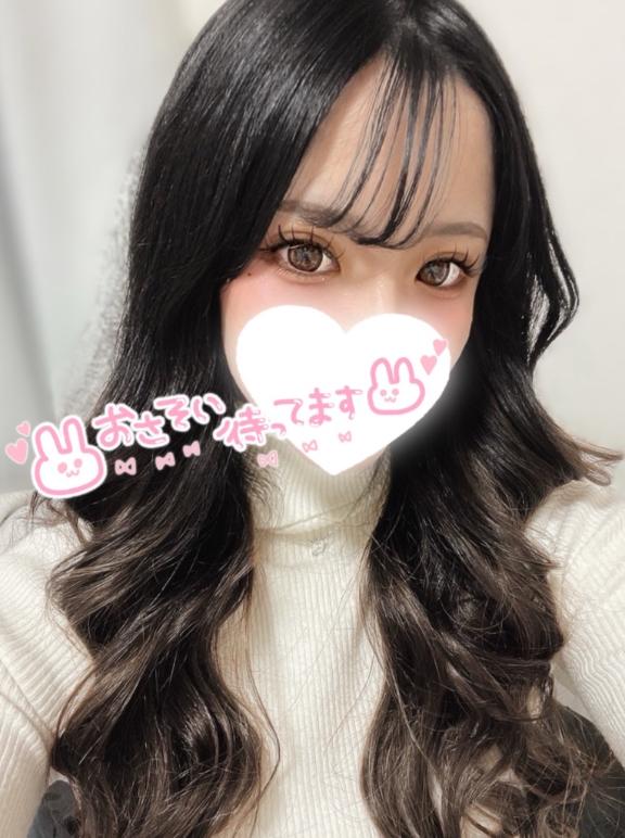 ここな 写メ日記 11/15(土) 13:52