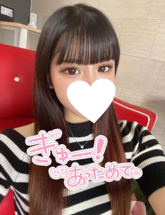 写メ日記 ここな 11/16(日) 19:58