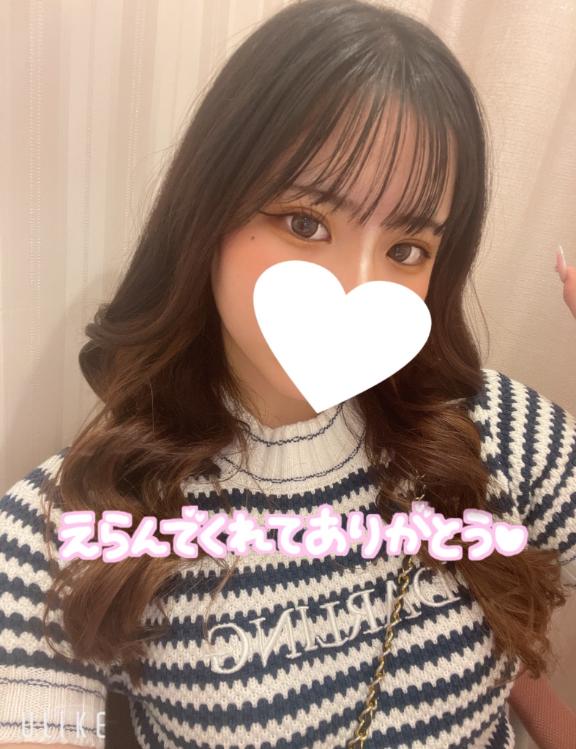 ここな 写メ日記 11/16(日) 23:15