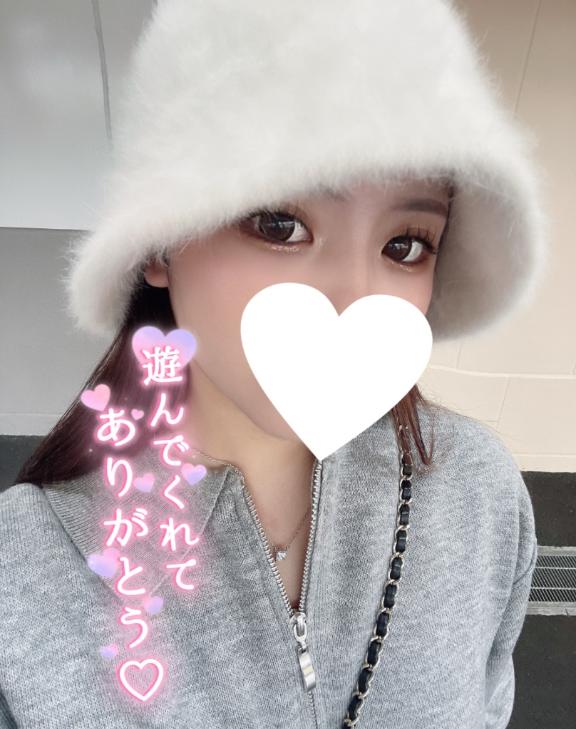 ここな 写メ日記 11/16(日) 23:23